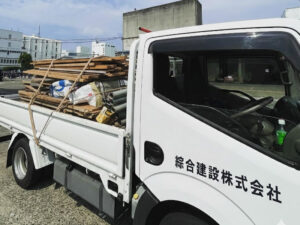 環境に配慮した廃材処理