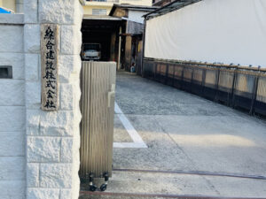 大型倉庫での資材管理